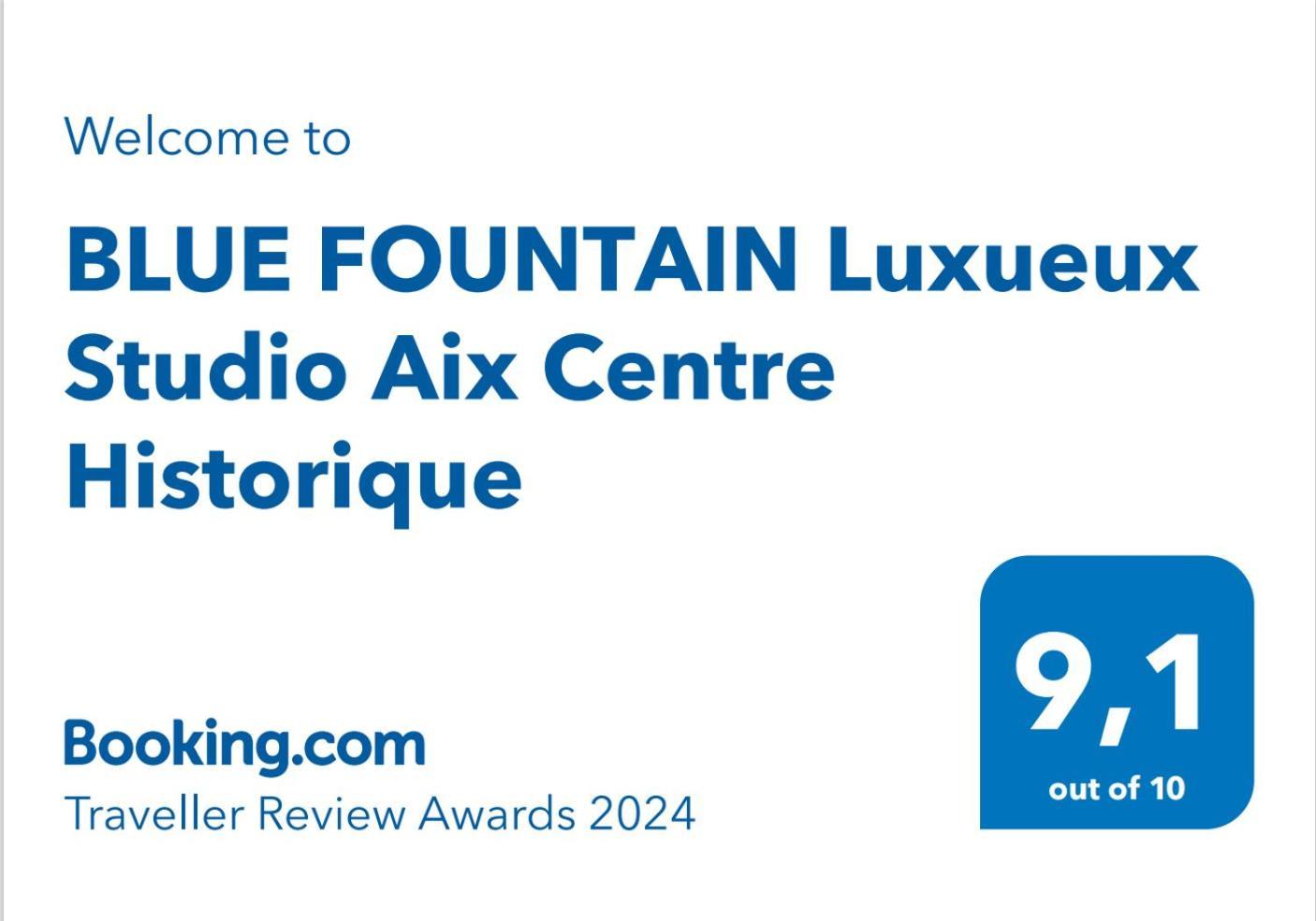 Blue Fountain Luxueux Studio Aix Centre Historique -Wifi-Smart Tv- Екс-ан-Прованс Екстер'єр фото